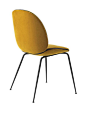 GUBI // Beetle chair in Velluto di Cotone 312 by GamFratesi: 