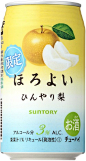 【R宝】日本 三得利 Suntory 微醉ほろよい 350ml*12 礼盒 现货！-淘宝网