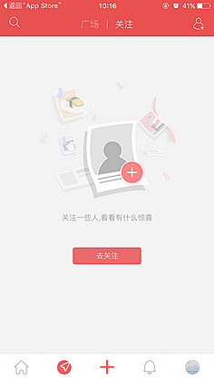 圆溜溜的番茄君采集到APP.无数据