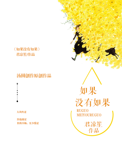 c2c96a8c3f699857a04eb27ed8886e065ca36dc624661-M7LOTE