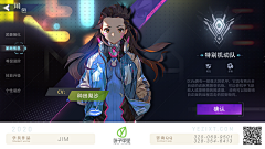 🍀wwww采集到2_2次元