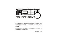 五笔线条采集到FONT-设计