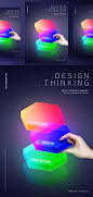 DESIGN THINKING 虚拟空间多边3D立体概念设计创意合成PSD分层海报 :  