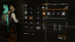 office0228采集到Game UI