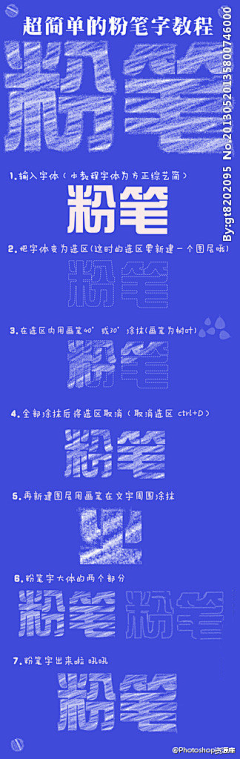 290231428采集到学习