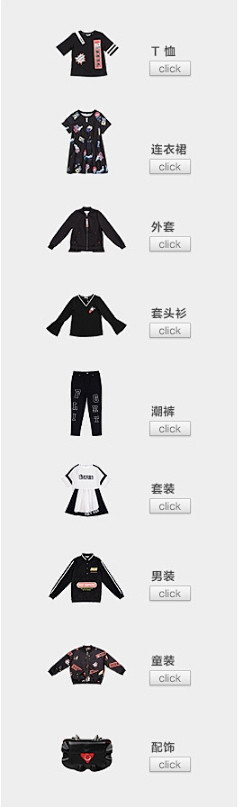 首页-crz旗舰店-天猫Tmall.co...