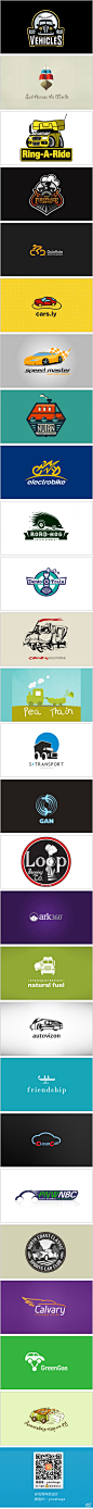 一组交通工具Logo设计集萃