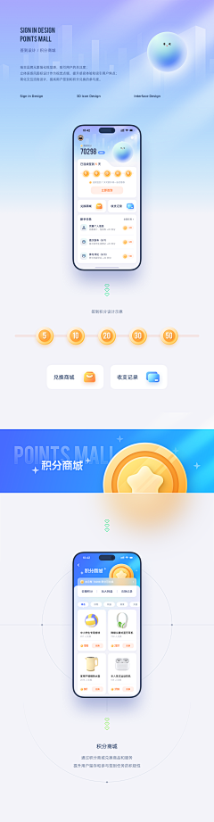 Ximile希米乐采集到网页排版设计