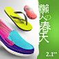 好乐买 - 中国最大的正品鞋购物网站，网上买鞋子的首选网站！