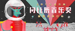 7choi采集到整理-banner