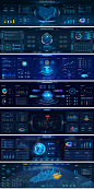 科技可视化管理系统计大屏软件图表统计后台UI界面智慧PS素材模板-淘宝网