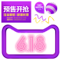 618海报banner合成png素材 小董视觉原创QQ：944038284 首页模板 详情页设计 爆款打造 淘宝天猫 京东 苏宁 国美详情页设计 详情页模版 电商促销详情页 炫酷红黑白 构图设计主图直通车钻展 家电 食品 母婴 玩具 服装模版 电商详情描述 首页设计 承接页 高大上、简洁、复古、清新、浪漫、手绘插画涂鸦搞怪风格 海报banner合成