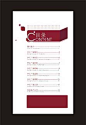 招商手册画册设计作品-画册设计-设计-艺术中国网