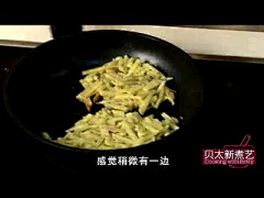 金哆虾采集到Recipes