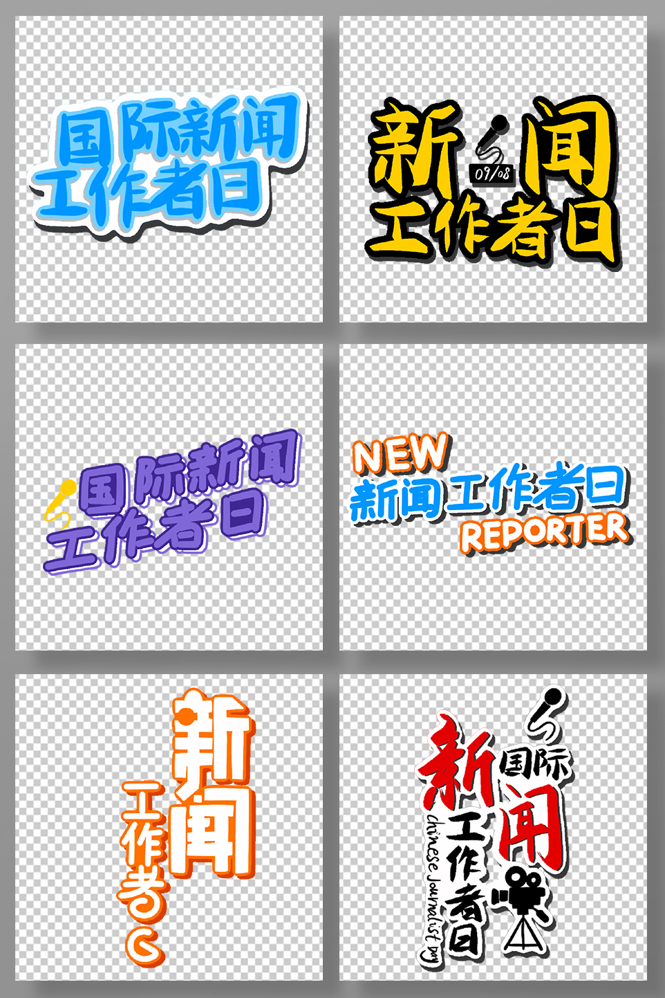 c34f307190ed9b30da1e2a42a49cd3152dff630af66b0-7eUb8H