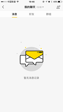 puff_love采集到APP缺省页