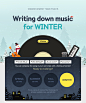 Composition competition - Season of music #4 on Grafolio Challenge : [Composition competition  - Season of music  #4]    Writing down music for winter!   You can compose the song in your own 