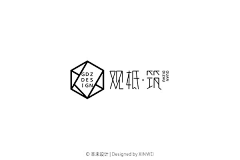 榴莲小姐姐采集到logo、字体