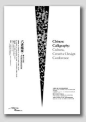 Chinese  Calligraphy  Culture  Creative Design  Conference