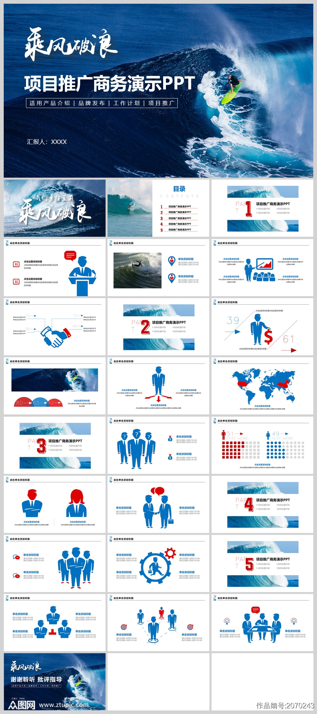 c395e0be2df40cb217b3a5154aaf8320b61891ff80052-y3S6vp