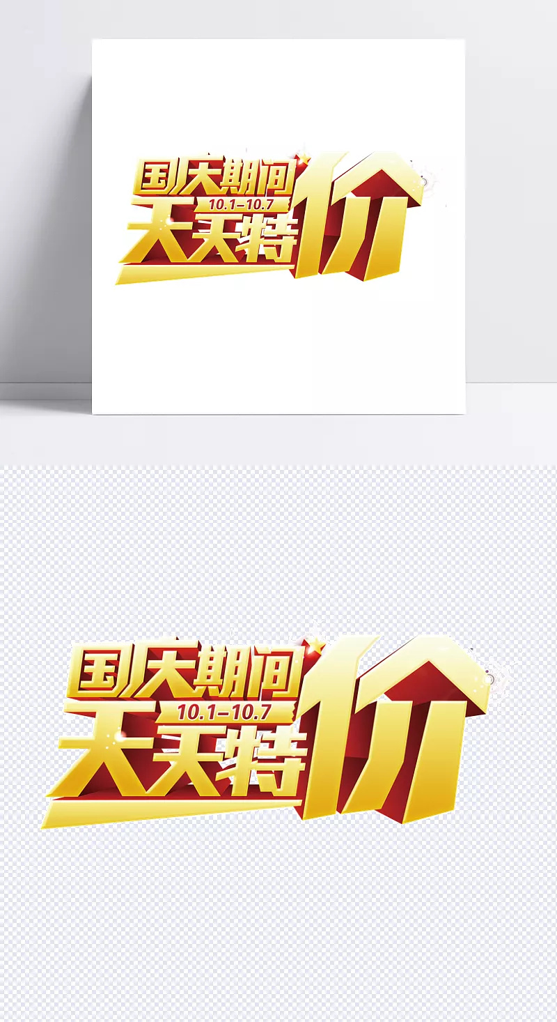 c39b3fb0f90a9269ae703d42761a3d64acc63bec16e9c-rTvSSC