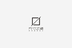 赠许诺采集到logo设计/字体设计