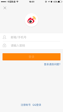 双子叶采集到APP-登录&注册