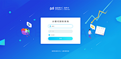 a_xiao_234采集到WEB-登录