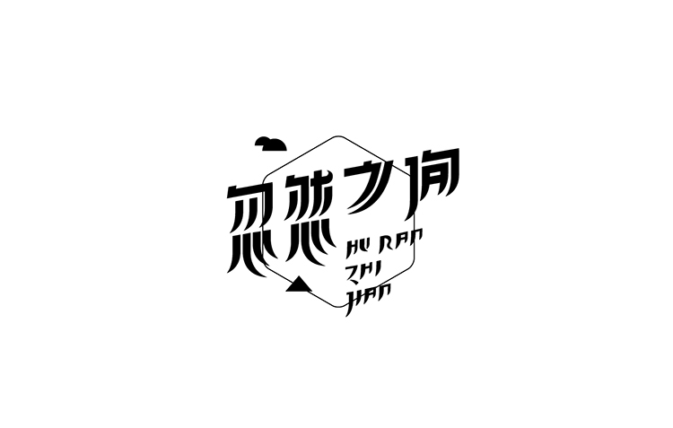 c3cfe0231afa48259dd3eb3f10ee01dc7f27aa44f218-s59Xqp