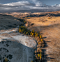 Altai Aerial : Aerial photography of one of the most beautiful region in Russia - Altai. Altai Mountains looking amazing with autumn color from above. I also include a short aerial film form another project.