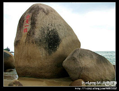 Caizhuozhuo采集到天涯海角-朝海（二）, 