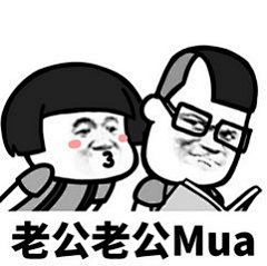 Ssssu_n采集到表情