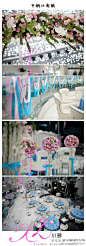 每一次布置中钢江南赋婚礼会馆，都是满心期待的，因为这是一个可塑性很强的婚礼宴会场地，所以，2012-2013年我们都将为中钢江南赋场地陆续推出彩色桌布的布置，希望营造更梦幻的婚礼场地，