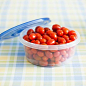 Guess how many cherry tomatoes are in this container!
