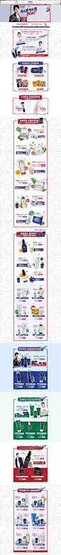 51 KIEHL'S科颜氏官方旗舰店<br/><a class="text-meta meta-mention" href="/weare1331/">@刺客边风</a>