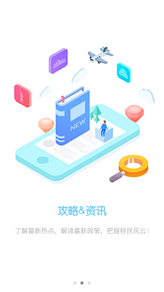 samdongdesign采集到品牌宣传