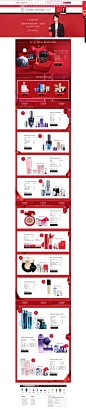 首页-Lancome兰蔻官方旗舰店-天猫Tmall.com