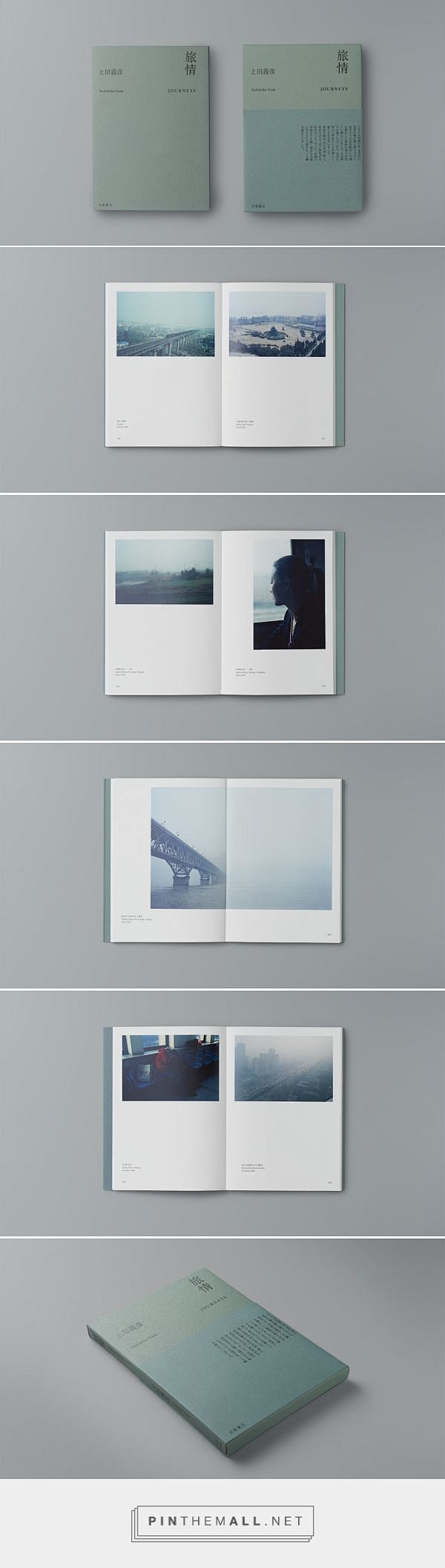 书籍封面设计书籍装帧设计书籍设计画册设计...