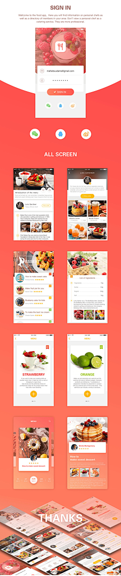 wanna_Estelle采集到App-design