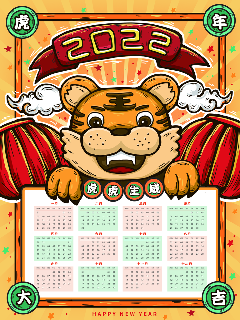 c405fb1489905584f6b8cc8b5a2392e7a58430a9d2cdf-73QqdX