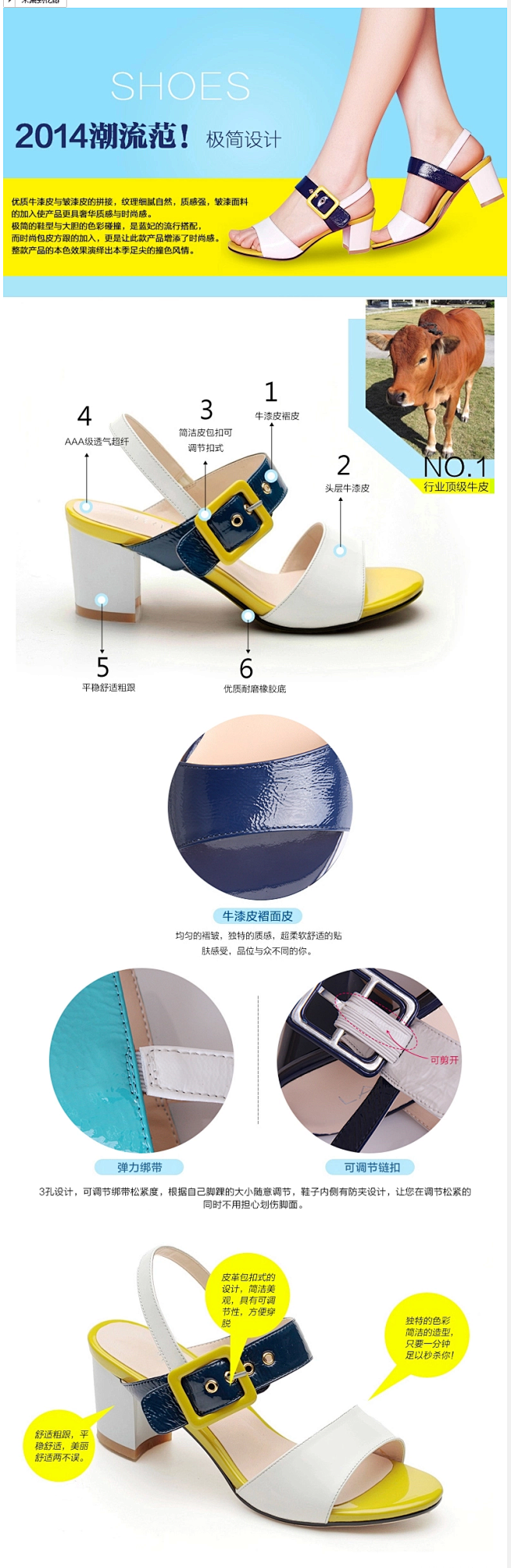 女鞋  http://54meigong...