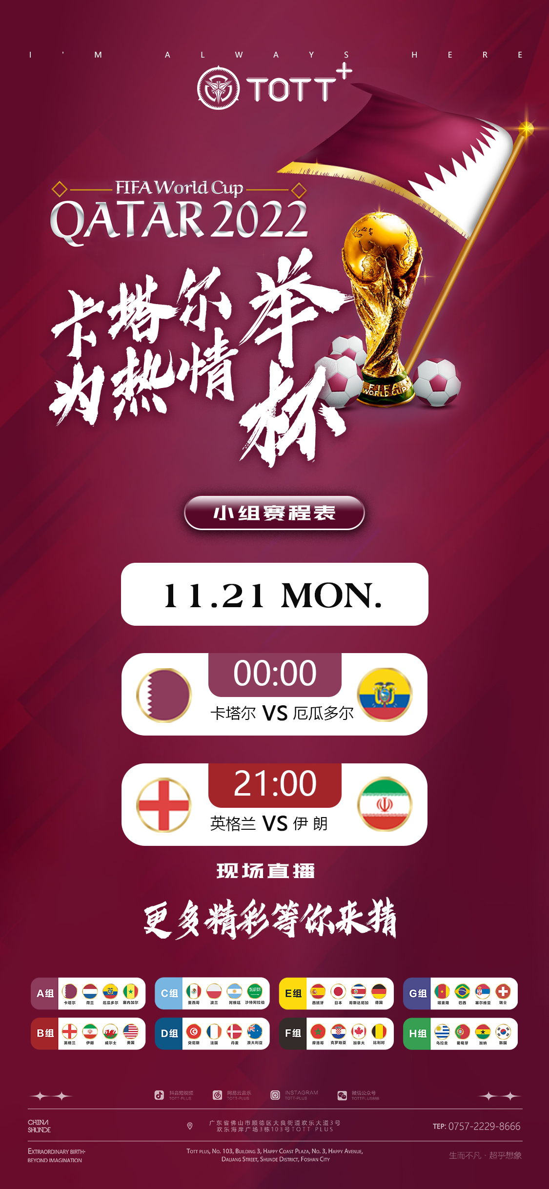 c41c16a351ffd7a224c54158239fbf8a8c47d442107747-zW43Qi