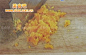 如何做菜谱：黄金裹花蟹的做法