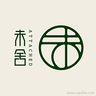 未舍茶馆Logo设计