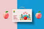 水果礼盒-古田路9号-品牌创意/版权保护平台