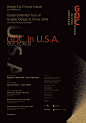 【亚特兰大20161020】GDC在美国 | GDC in U.S.A. - AD518.com - 最设计