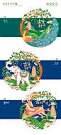 中国风普洱茶系列包装插画-古田路9号-品牌创意/版权保护平台