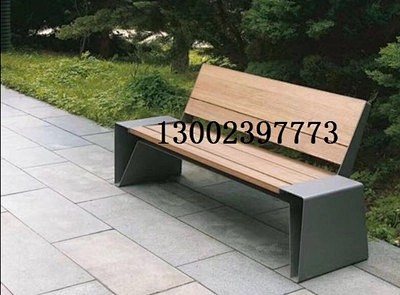 重庆定制座椅公园椅子景观凳园林椅休闲椅长...