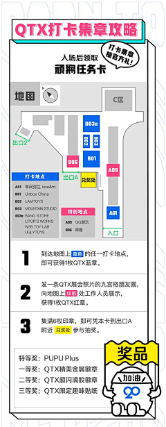 刘夕元采集到其他