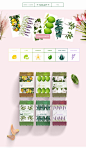 Packaging design Soap : This is a project for Sano & Clean new line of Shower soap with aromas: lemon, lime, jasmine, fresh, aloe vera, lavender. The idea is to have all six fragrances with similar design changing the color and the elements that descr